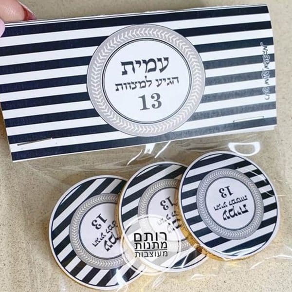 מארז מטבעות שוקולד